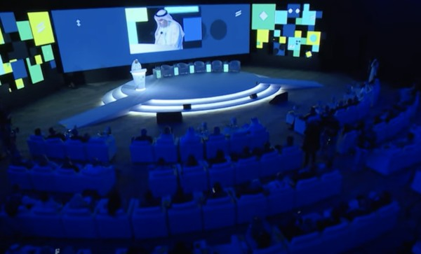 Abu Dhabi Congress Spotlights Arabic Market Growth, Challenges