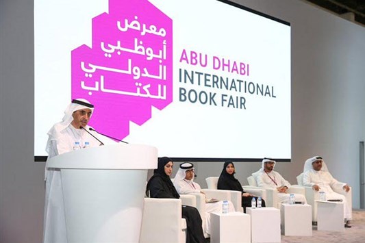 Abu Dhabi Arabic Language Centre Establishes Its New ‘Kanz Al Jeel’ Nabati Award