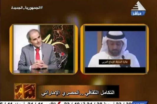 د / على بن تميم رئيس مركز ابو ظبي للغة العربية ضيف السامر رئيس تحرير شريف عبد المجيد