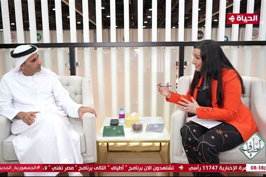 أطياف - د. علي بن تميم رئيس مركز أبو ظبي للغة العربية في لقاء خاص مع الإعلامية صفاء النجار